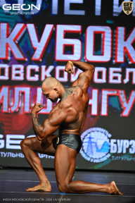 Кубок Московской области по бодибилдингу - 2026