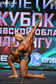 Кубок Московской области по бодибилдингу - 2026