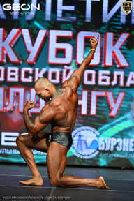 Кубок Московской области по бодибилдингу - 2026