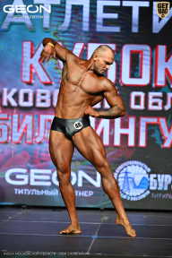 Кубок Московской области по бодибилдингу - 2026