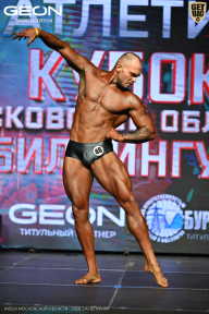 Кубок Московской области по бодибилдингу - 2026