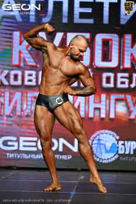 Кубок Московской области по бодибилдингу - 2026