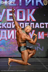 Кубок Московской области по бодибилдингу - 2026