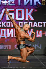 Кубок Московской области по бодибилдингу - 2026