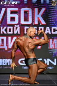 Кубок Московской области по бодибилдингу - 2026