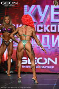 Кубок Московской области по бодибилдингу - 2026