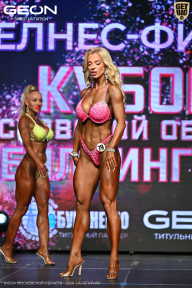 Кубок Московской области по бодибилдингу - 2026