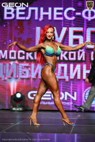 Кубок Московской области по бодибилдингу - 2026