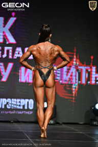 Кубок Московской области по бодибилдингу - 2026