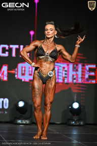 Кубок Московской области по бодибилдингу - 2026