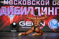 Кубок Московской области по бодибилдингу - 2026