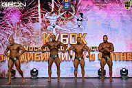 Кубок Московской области по бодибилдингу - 2026