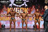 Кубок Московской области по бодибилдингу - 2026