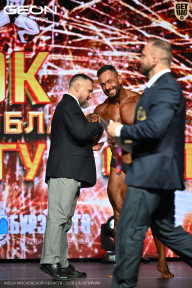 Кубок Московской области по бодибилдингу - 2026