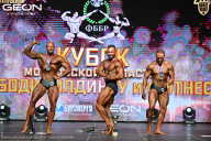 Кубок Московской области по бодибилдингу - 2026