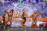 Кубок Московской области по бодибилдингу - 2026