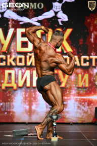 Кубок Московской области по бодибилдингу - 2026