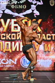 Кубок Московской области по бодибилдингу - 2026