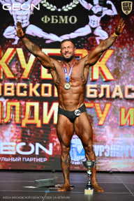 Кубок Московской области по бодибилдингу - 2026