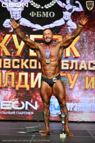 Кубок Московской области по бодибилдингу - 2026