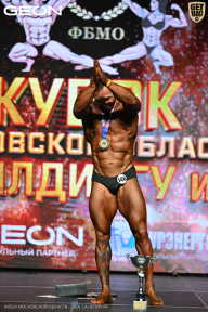 Кубок Московской области по бодибилдингу - 2026