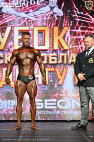 Кубок Московской области по бодибилдингу - 2026