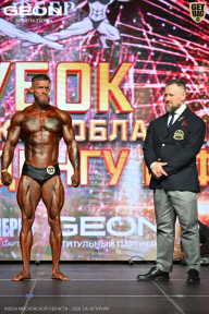 Кубок Московской области по бодибилдингу - 2026