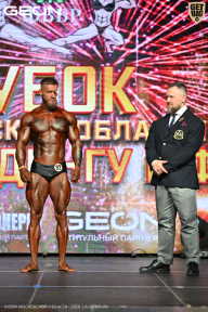 Кубок Московской области по бодибилдингу - 2026