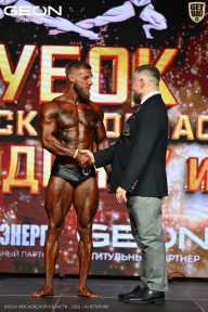 Кубок Московской области по бодибилдингу - 2026