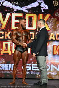 Кубок Московской области по бодибилдингу - 2026