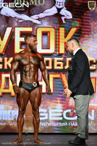 Кубок Московской области по бодибилдингу - 2026