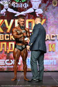 Кубок Московской области по бодибилдингу - 2026