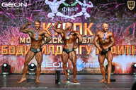 Кубок Московской области по бодибилдингу - 2026