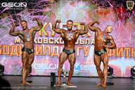 Кубок Московской области по бодибилдингу - 2026