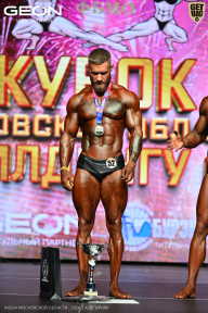 Кубок Московской области по бодибилдингу - 2026