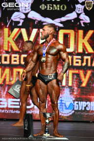 Кубок Московской области по бодибилдингу - 2026