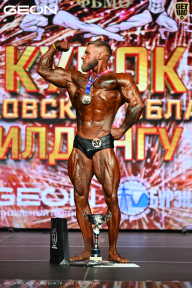 Кубок Московской области по бодибилдингу - 2026