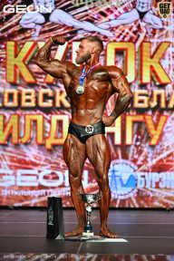 Кубок Московской области по бодибилдингу - 2026
