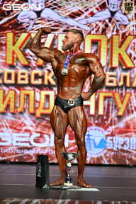 Кубок Московской области по бодибилдингу - 2026