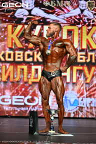 Кубок Московской области по бодибилдингу - 2026