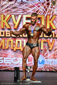 Кубок Московской области по бодибилдингу - 2026
