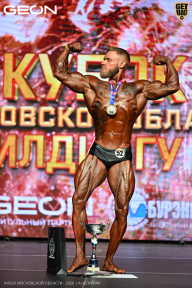 Кубок Московской области по бодибилдингу - 2026