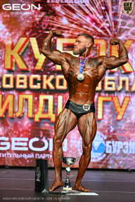 Кубок Московской области по бодибилдингу - 2026