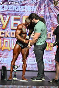 Кубок Московской области по бодибилдингу - 2026