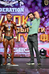 Кубок Московской области по бодибилдингу - 2026