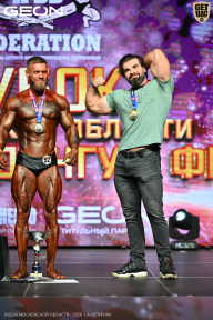 Кубок Московской области по бодибилдингу - 2026