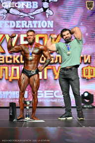 Кубок Московской области по бодибилдингу - 2026