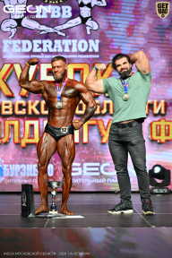 Кубок Московской области по бодибилдингу - 2026