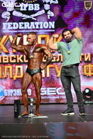 Кубок Московской области по бодибилдингу - 2026