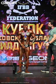 Кубок Московской области по бодибилдингу - 2026